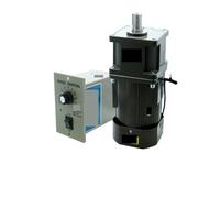 HYRBNSDLK Motor 400W AC 110v 220v Single Phase Asynchronous Gear 22mm Shaft+ Speed Controller 5RPM-1350RPM 50/60hz DC(0-470 RPM)