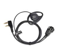 HYS Walkie Talkie Earpiece D-Shape Headset Compatible with Baofeng UV-5R BF-888S UV-82 Wouxun Kenwood 2 Way Radio, Inline PTT Mic Headset for Police Security (1 Pack)