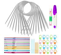 Hysagtek 51 Pcs Knitting Needles Set - 12 Sizes 2.0mm - 9.0mm Circular Knitting Needles 11 Crochet Hooks 6 Sewing Needle 20 Stitch Markers Scissors Tape Measure Suit for Weaving/Patterns/Yarns Project
