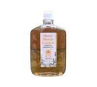 Phoenix Medical Hysan Muscle Comfort Essential Massage Oil, 100% Licensed Natural Massage Oil Herbal Ingredients: Trusted & Approved Formula, Sore Muscles, Aches, Pains & Tissue Repair - 50ml