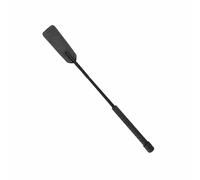 Hyschool Short Jump Whip - 45cm