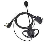 HYSHIKRA Walkie Talkie Earpiece D Shape Security Headset with MIC and PTT Compatible with Retevis Baofeng Kenwood RT24 UV5R TK250 TK320 Radio