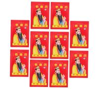 HYTROVE 10pcs Chinese Lunar Year Calendar with Solar Terms Dedicated Horse Year Edition Sturdy Paper Pages Educational Feng Shui Almanac for Home Office Desk Display