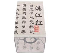 HYTROVE Chinese Style Lamp Shade Replacement with Linen Cloth and Metal Frame, Classic Square Table Lampshade for Bedside and Floor Lamps in Spacious Living Rooms