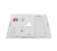 HYTROVE Multifunctional Eye Test Chart for Families and Optical Stores, Pvc Material with Professional Testing Standards and Portable Design, the Elderly Vision Examination
