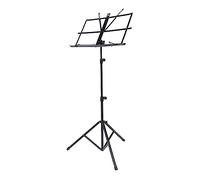 HYTROVE Music Stand Practical Folding Rack for Home Teaching Stage Performance Tripod Height Flexibility Versatile Music Accessory