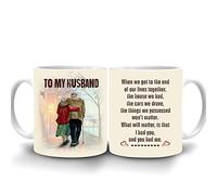 Hyturtle Gifts For Husband From Wife - Wedding Anniversary Valentines Christmas Birthday - Old CouplesTo My Husband When We Get To The End Of Our Lives Together 11oz White Ceramic Coffee Tea Mug