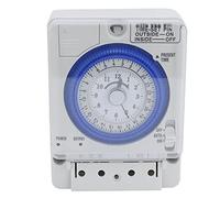 Hyuduo 24 Hour Mechanical Timer Switch, Stable Dependable Performance Low Power Consumption, with Removable 250mah Battery, for Water Heaters Street Lights Garden Watering Office