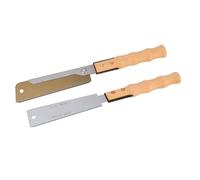 Hyuduo Hand Saw 2 Pcs Set with SK5 Steel Vane/Wing and Wooden Handle 7 Inch Dovetail Saw and Double Sided Flush Cut for Woodworking Gardening and Home Projects