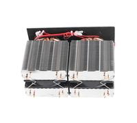 Hyuduo Semiconductor Refrigeration, XD-6038 Semiconductor Refrigeration, Cooling System for Refrigerator Heat Dissipation, Great for Electronic Enthusiasts in Cooling Applications,