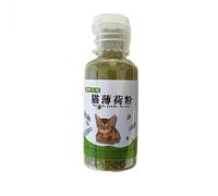 HYUIND Natural Catnip Mint Leaf Powder Cat Toys Menthol Flavor Clean Teeth Healthy Care Cats Toy Organic Premium Catmint Leaves(2)