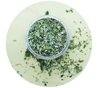 HYUIND Organic Natural Catnip Cattle Grass Mint Taste Funny Cat Toy New Cat Toy Interactive Cat Toys Pet Supplies