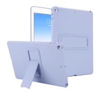 HYUKcase Case for iPad 9.7 inch 2018 2017 5th/6th Generation/iPad Air 2,Comprehensive Protection,Anti Fingerprint,Equipped with Adjustable Multi Angle Bracket, (Light Purple)