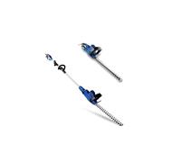 Hyundai HYP2HT550E Electric Pole Hedge Trimmer 2-in-1 Corded Electric Pole Hedge