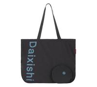 Hyuyikuwol Reusable Grocery Shopping Bags Magic Stretch Pleated Bag Retractable Lightweight Satchel Purse, C-foldable Nylon Tote Bag, Black, 43*17*37cm, Foldable Nylon Tote Bag