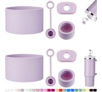 HYZ 8pcs Stanley Cup Accessories, Spill Proof Stopper & Boot Set, Orchid