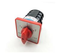 HZ5D-40/7.5 AC380V 40A 7.5KW 3Phase Changeover Switch 1-0-2 3 Positions 12 Ternimals electronic starter Speed Cam Switch