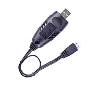 HZBB 33cm High Efficiency 7.4V 3Pin Lithium Charging Wire for Quadcopter Remote-Controlled Aircraft Constant Current Charging Portable USB Cord
