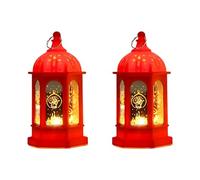 HZBB Battery Operated Festive Geometric Pattern Light for Tabletop Decor Gentle Glow Effect White Eid Lamp