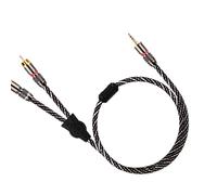 HZBB Studio 1.5M 3.5mm to Channel Connector Sound Cable with Twin Shielding for Noise Complimentary Listening Stereo Cable
