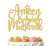 Hzbcxs Ameen Mubarak Cake Topper Muslim Islam Decorations for Eid ul-Fitr Umrah Mubarak Decorations Gold