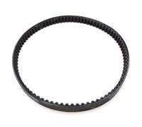 HZBHD ATV Quad Go Kart CVT Drive Belt For GY6 125cc 150cc Verucci Moped Scooter 835 20 30 Engine Final Clutch Belt Timing Belt