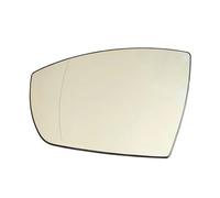HZBHD Car Wing Mirror Glass For For EcoSport 2013-2018 Convex Rear View Door Auxiliary Reversing Reflector Heated Wing Mirror Glass(Left)