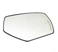 HZBHD Car Wing Mirror Glass For GMC For Sierra 1500 2500 3500 HD 2015-2019 Auxiliary Parking Lenses Rear View Door Side Lens Wing Mirror Glass(RIGHT)