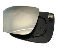 HZBHD Car Wing Mirror Glass For VW For Touareg 2008-2010 Auxiliary Parking Reversing Lenses Lens Wide Field Convex Rear View Door Wing Mirror Glass(1Pair)