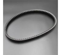 HZBHD Go Kart CVT Drive Belt For GY6 230cc 792 20 30 Engine Scooter Moped ATV Engine Final Clutch Belt Timing Belt