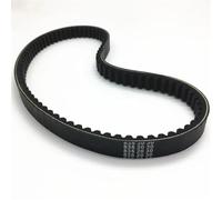 HZBHD GO KART Drive Belt For GY6 125CC 150CC 835 20 30 Scooter Moped ATV CVT 157QMJ 835-20-30 Engine Final Clutch Belt Timing Belt