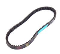 HZBHD Kart Drive Belt Scooter Moped For GY6 49cc 50cc 669 18 30 Motor Drive Transimission Belt Timing Belt