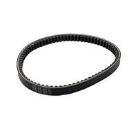 HZBHD Motorcycle CVT Drive Belt For Elite 125 Elite 125cc KVJ 2012 2013 2014 23100-GY6-9010 V-Belt M123100-KCW-880 Timing Belt