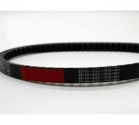 HZBHD Motorcycle Drive Belt CVT 23100 GG2 7500 For BSV SP Dio 50 ZX 5 Drive Chain And Sprocket Kit Timing Belt(RUBBER)