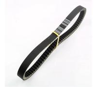 HZBHD Motorcycle Drive Belt CVT For Suzuki UH 200 Burgman 200cc 2007 27601-14F20 27601-14F30 Engine Final Belt 867 22.2 28 Timing Belt