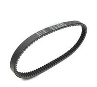 HZBHD Motorcycle Drive Belt For 5CG-17641-00 YP250 Majesty 250 1995 1996 1997 1998 1999 2000 01-06 Engine Transmission Drive Belt