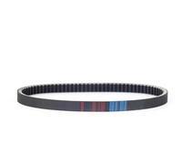 HZBHD Motorcycle Drive Belt For For Forza 125 SH 150 CVT Scooter V-Belt OEM Code 938 * 22.5 23100-K01-9010-M1 Variator Belt Timing Belt