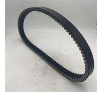 HZBHD Motorcycle Drive Belt For G2 J55-G6241-00 Transmission Clutch Belt V-Belt Timing Belt