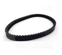 HZBHD Motorcycle Drive Belt For GY6 125 150cc Moped ATV 743 20 30 CVT Scooter Engine Transmission Clutch Belt Timing Belt