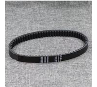 HZBHD Motorcycle Drive Belt For GY6 125 Scooter ATV Motorbike Engine Transmission Clutch Belt 743 20 30 VS Timing Belt