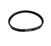 HZBHD Motorcycle Drive Belt For GY6 125CC 150CC Engine Moped Go Kart Scooter ATV Quad 743 20 30 Reinforced CVT Clutch Belt Timing Belt