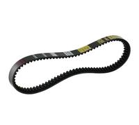 HZBHD Motorcycle Drive Belt For GY6 125cc 150cc Scooter Moped 152QMI 157QMJ GY125-3037B GY6 Variator Belt (821 * 20 * 30) Timing Belt