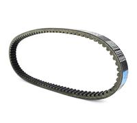 HZBHD Motorcycle Drive Belt For Kymco Bet & Win Grandvista 250 MXU Mongoose 250 270 300 MXU250 MXU270 MXU300 Transfer Belt Timing Belt