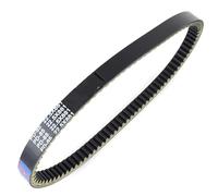 HZBHD Motorcycle Drive Belt For Kymco Dink250 Grand Dink 250 KXR250 Maxxer 300 Engine Transmission Clutch Belt Belt Replacement Timing Belt
