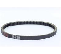 HZBHD Motorcycle Drive Belt For LEAD 110 NHX110 2008-2015 CVT Engine FinalClutch Belt Scooter V-Belt 23100-GFM-9010-M1 Timing Belt