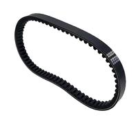 HZBHD Motorcycle Drive Belt For LINHAI 200 ATV QUAD GO KART Size 696 * 20 For Linhai Code 29529 Engine Final Clutch Belt Timing Belt