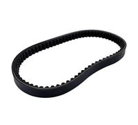 HZBHD Motorcycle Drive Belt For LINHAI 200 ATV QUAD GO KART Size 696 * 20 OEM 29529 696 20 CVT Engine Final Clutch Belt Timing Belt