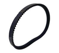 HZBHD Motorcycle Drive Belt For Majestic YP Linhai 250CC 257CC 260CC 300CC ATV300 871x23x30 2.3.01.0050 LU014621 CVT Belt Timing Belt