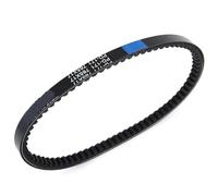 HZBHD Motorcycle Drive Belt For Suzuki LT80 Quad Sport 1997-2006 Variator Clutch Belt Timing Belt