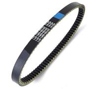 HZBHD Motorcycle Drive Belt For Suzuki UC125 Epicuro 1998-2001 / UH125 Burgman 2002-2013 27601-03H00 27601-21F11-000 Timing Belt